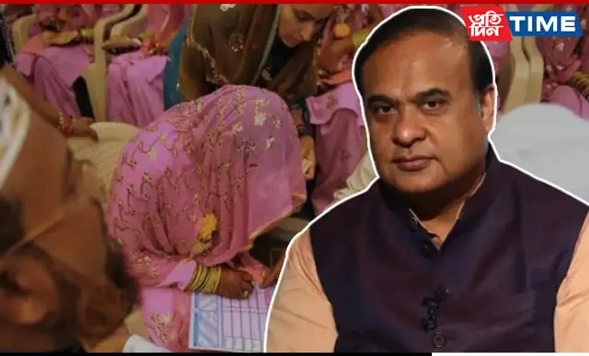On Repealing Assam Muslim Marriages Act, Govt Told To File Affidavit